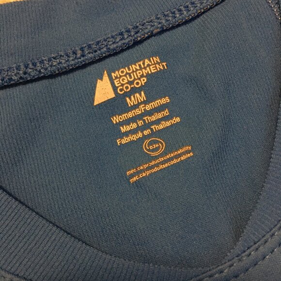 MEC Sky Blue Sporty Muscle Shirt With Reflectors - Picture 10 of 16